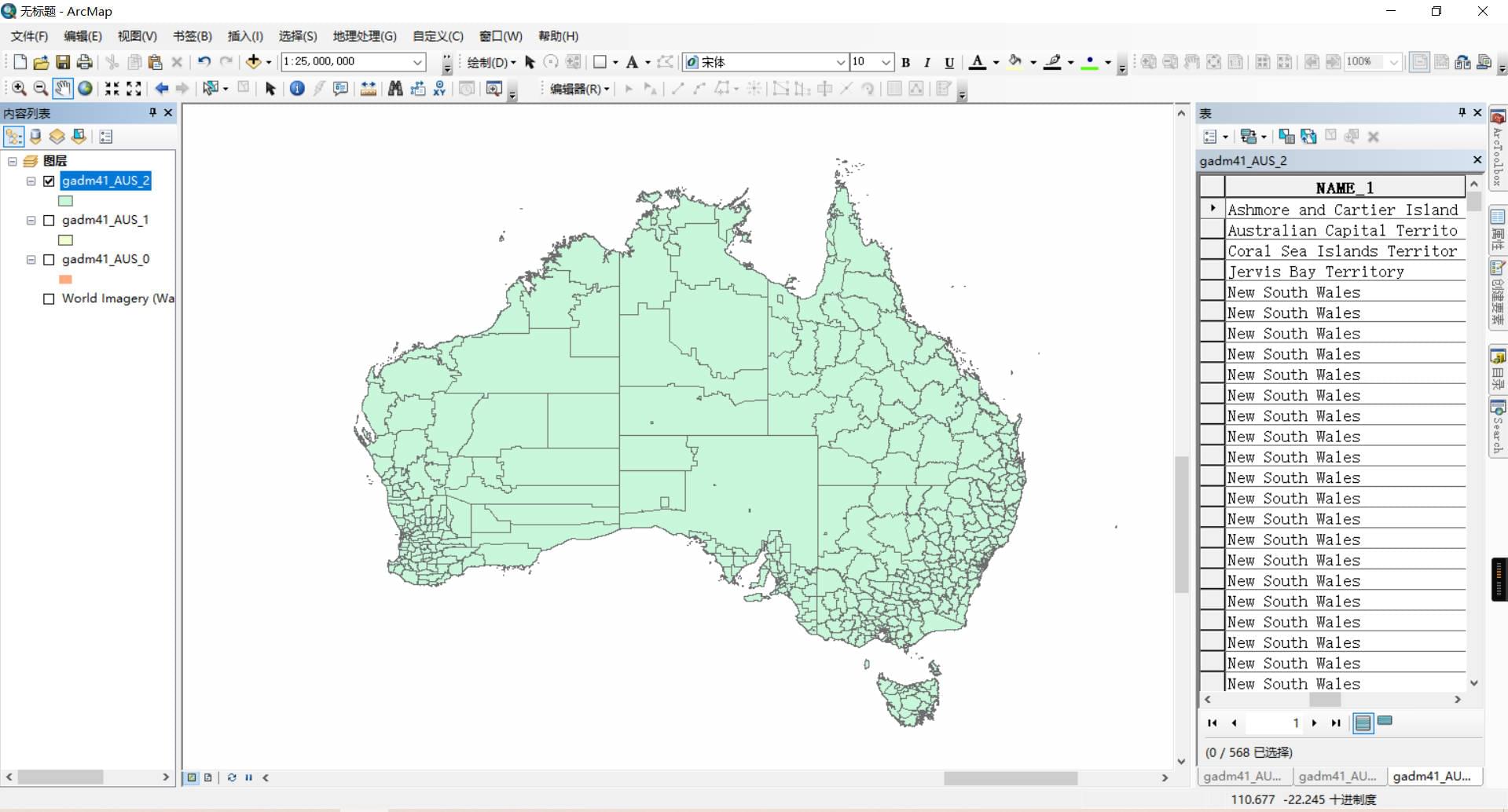 aus_2