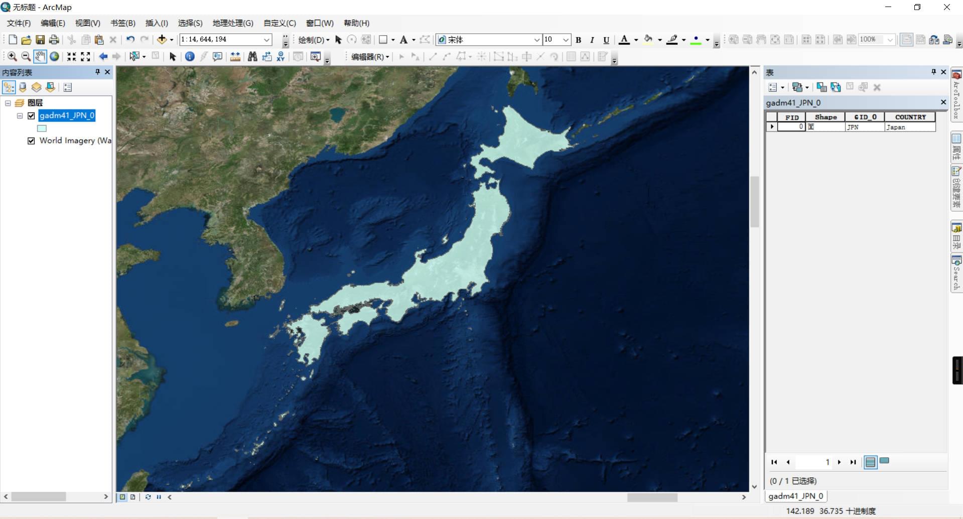 jpn_0