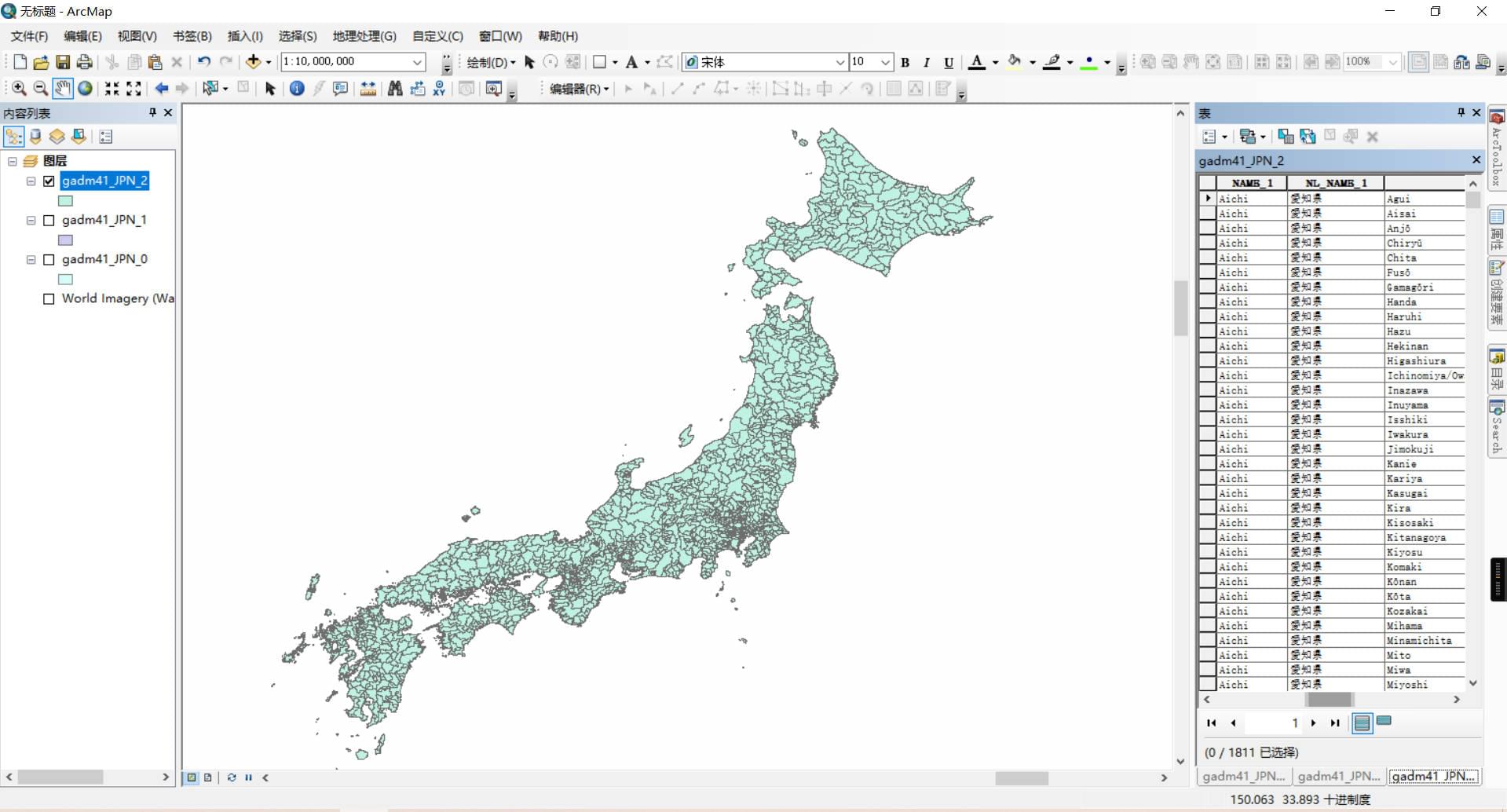 jpn_2