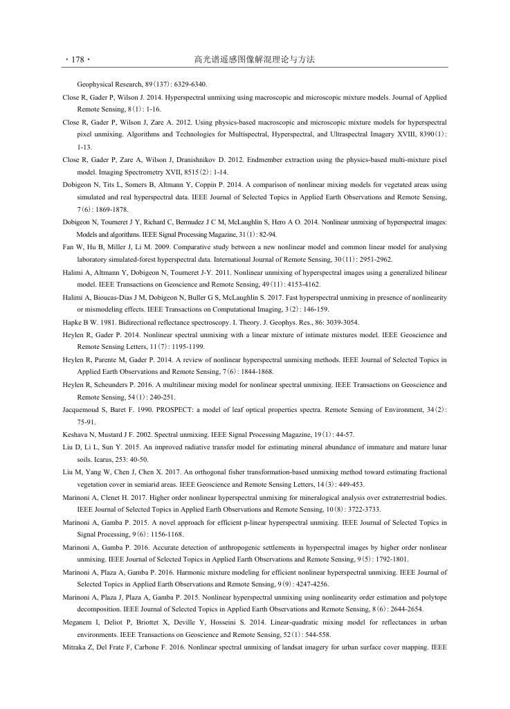 内页 5