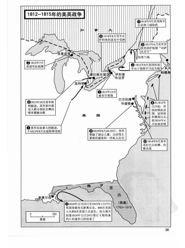 内页 2
