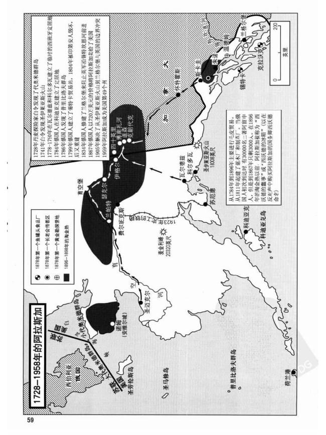内页 3