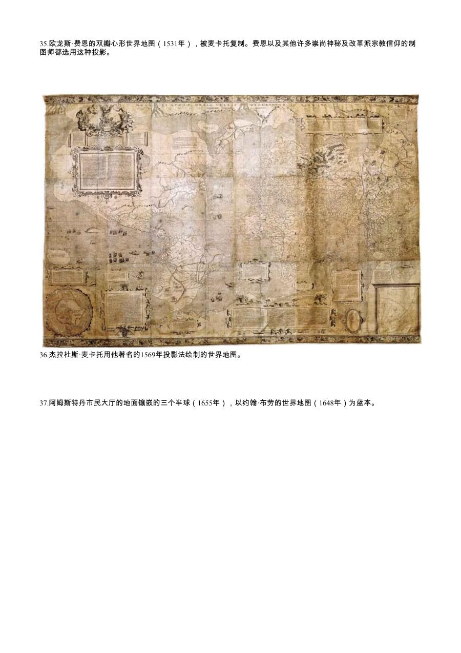 内页1