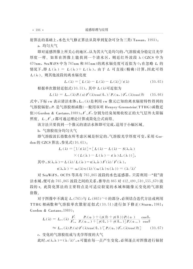 内页 5