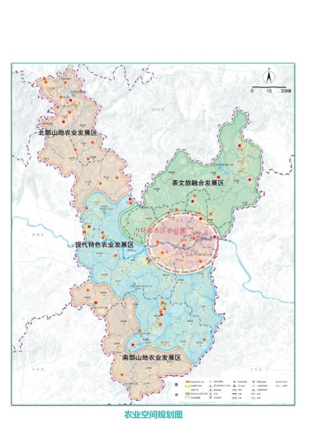 梧州市国土空间总体规划（2021—2035年）公示版 内页速览 2