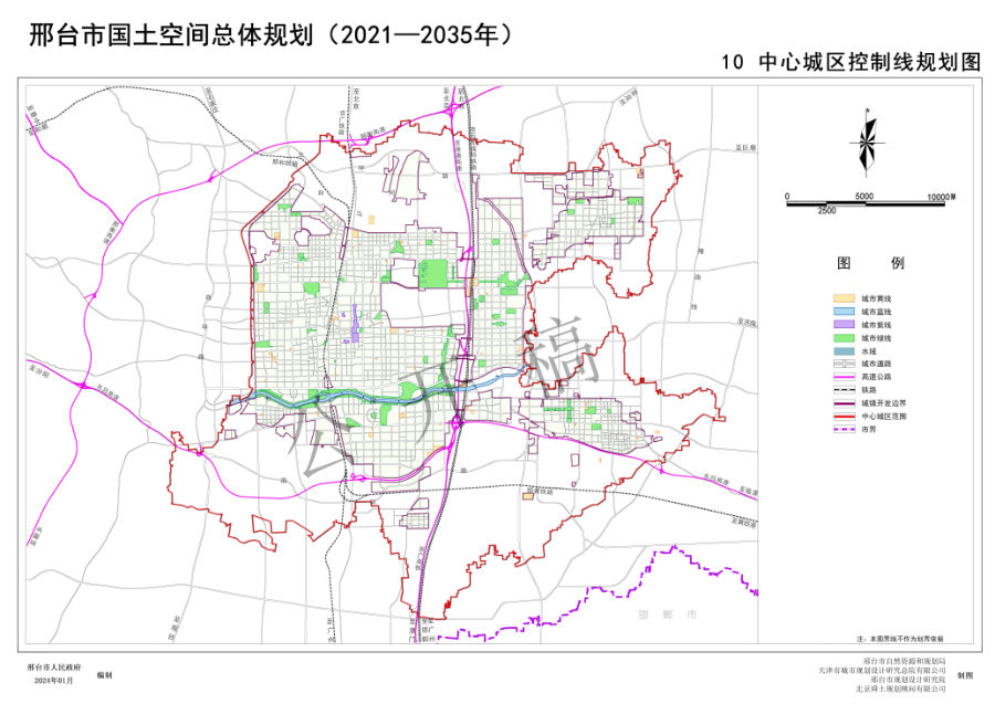 邢台市国土空间总体规划（2021—2035年） 内页速览 4