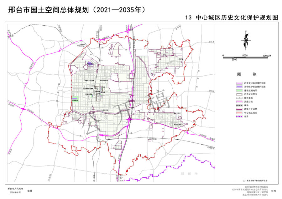 邢台市国土空间总体规划（2021—2035年） 内页速览 5