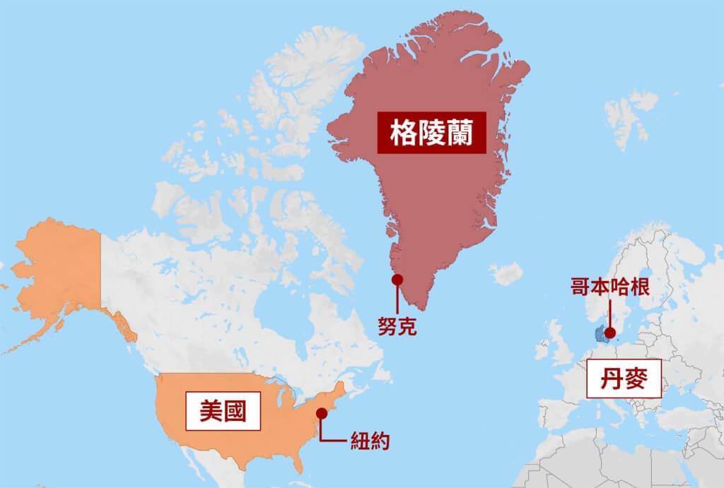 格陵兰岛